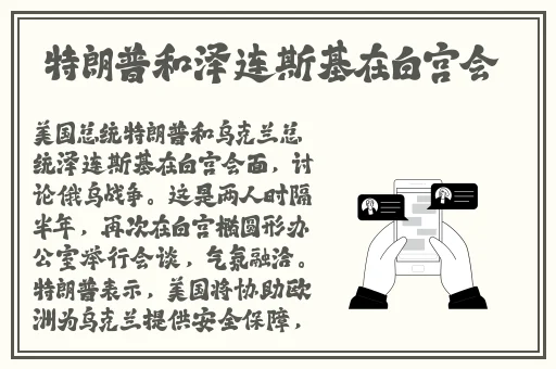 东北老阿姨荒野大镖客