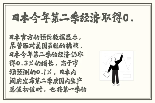 欧美午夜一艳片欧美精品